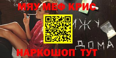 mix Кулебаки