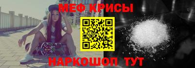 mix Кулебаки