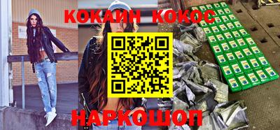 mix Кулебаки