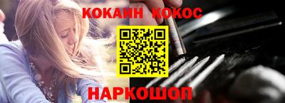 mix Кулебаки