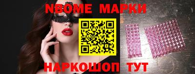 эйфоретик Кумертау