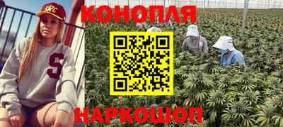 МДМА Кунгур