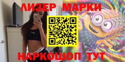 эйфоретик Кумертау