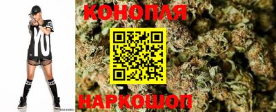 эйфоретик Кумертау