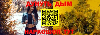 эйфоретик Кумертау