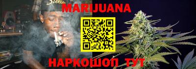 эйфоретик Кумертау