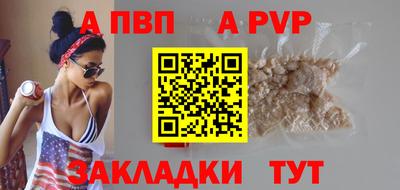 эйфоретик Кумертау