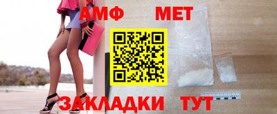 mix Кулебаки