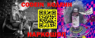mix Кулебаки