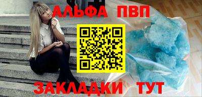 mix Кулебаки