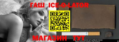 mix Кулебаки