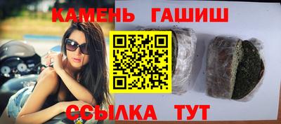 эйфоретик Кумертау