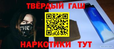 МДМА Кунгур