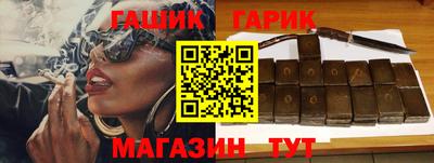 МДМА Кунгур