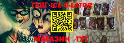 mix Кулебаки