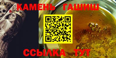 эйфоретик Кумертау