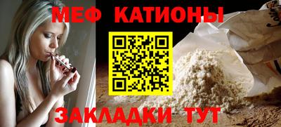 mix Кулебаки
