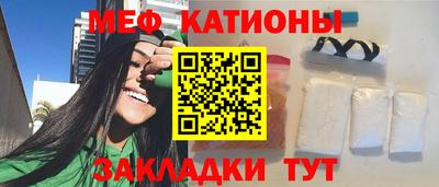 mix Кулебаки