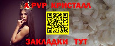 mix Кулебаки