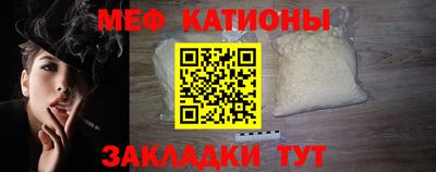 mix Кулебаки